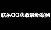 SEO排名工具、SEO助手、SEO技术、刷手机下拉框、下拉框软件、刷排名、黑帽霸屏哥垄断程序